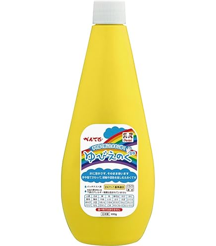 Amazon | PIGEON TABOTENZU（タボテンズ）ゆびえのぐ 水不要 食品